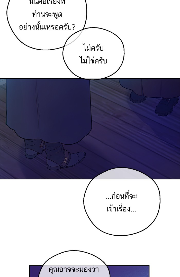 อ่านมังงะ
