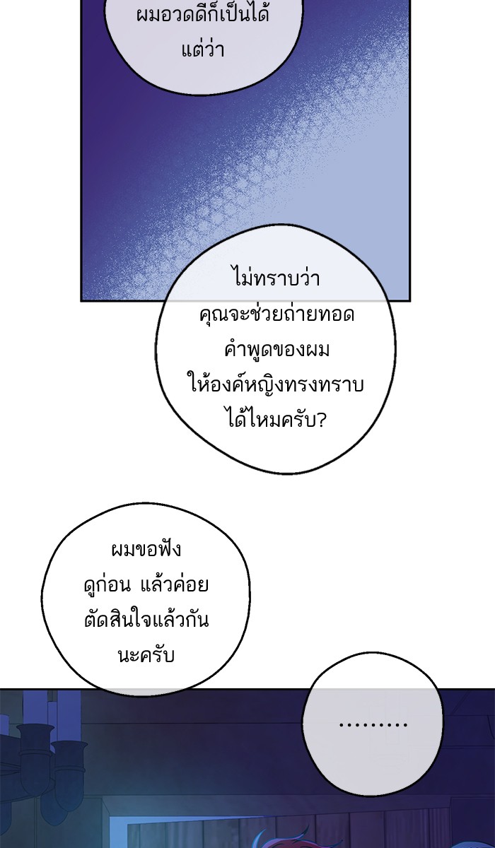 อ่านมังงะ