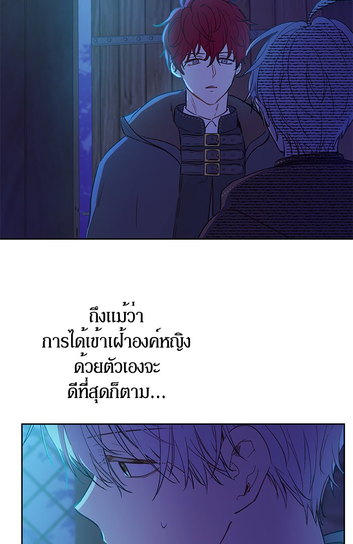 อ่านมังงะ