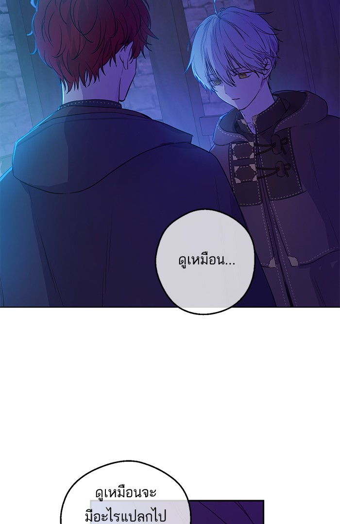 อ่านมังงะ