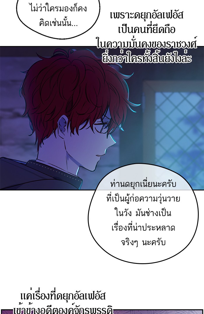 อ่านมังงะ