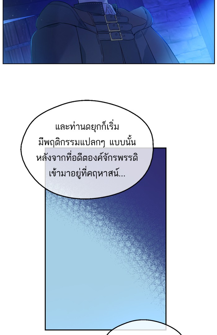 อ่านมังงะ