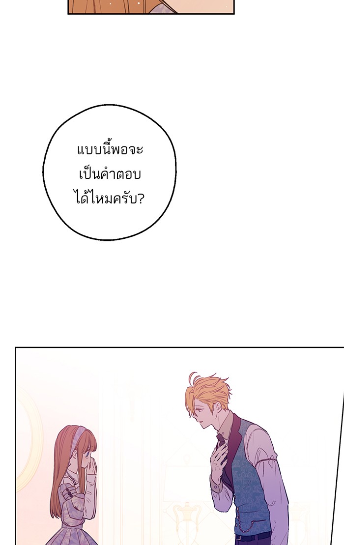 อ่านมังงะ