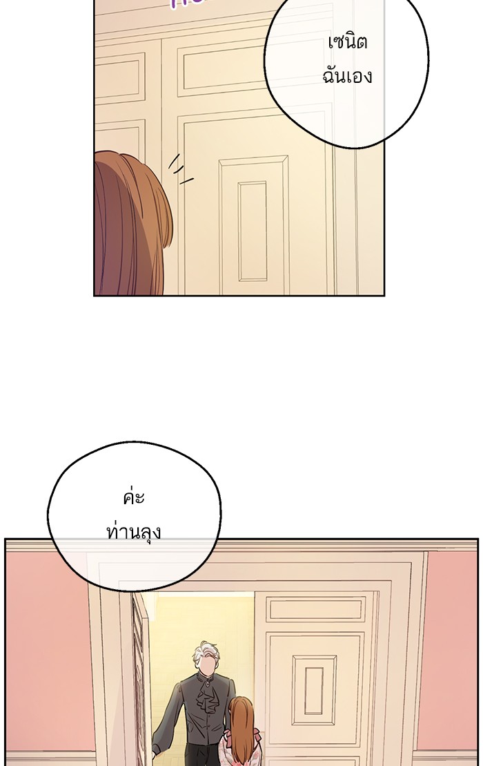 อ่านมังงะ