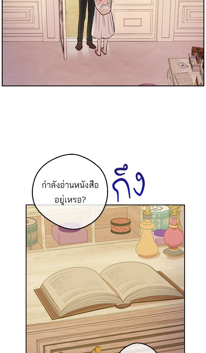 อ่านมังงะ