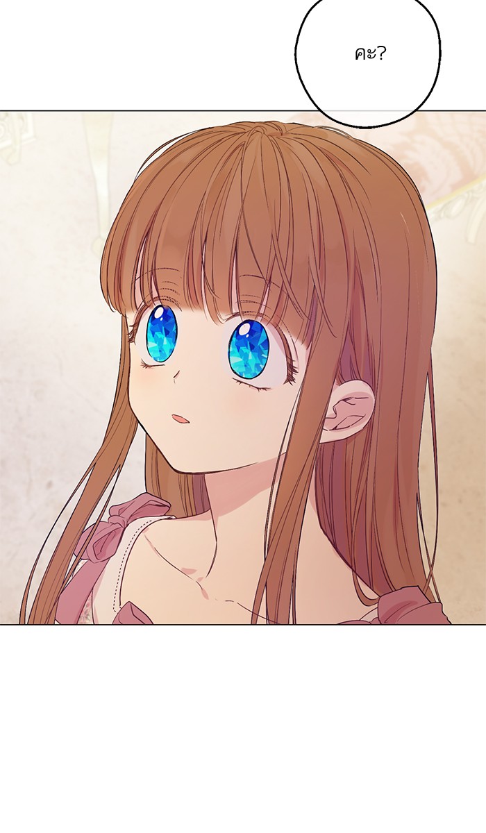 อ่านมังงะ