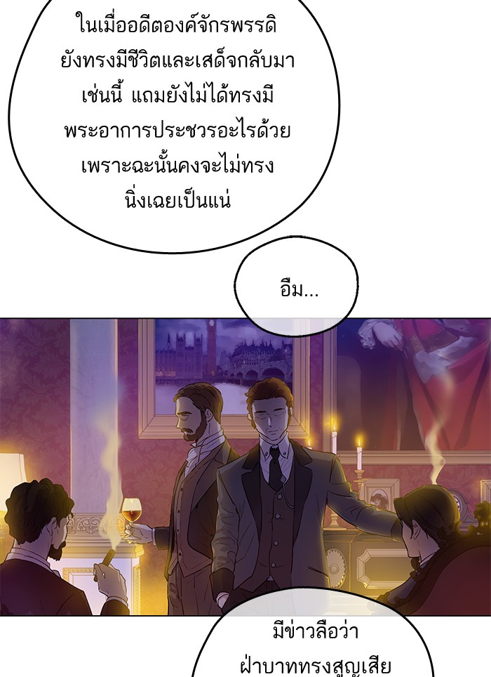 อ่านมังงะ