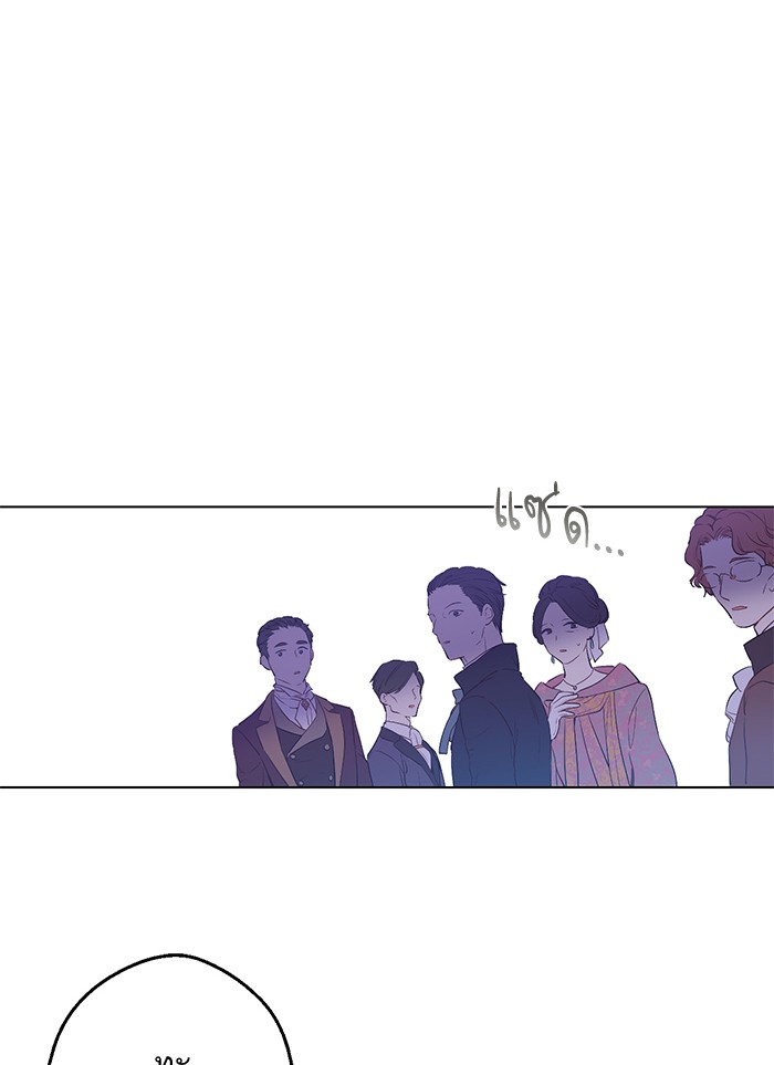 อ่านมังงะ