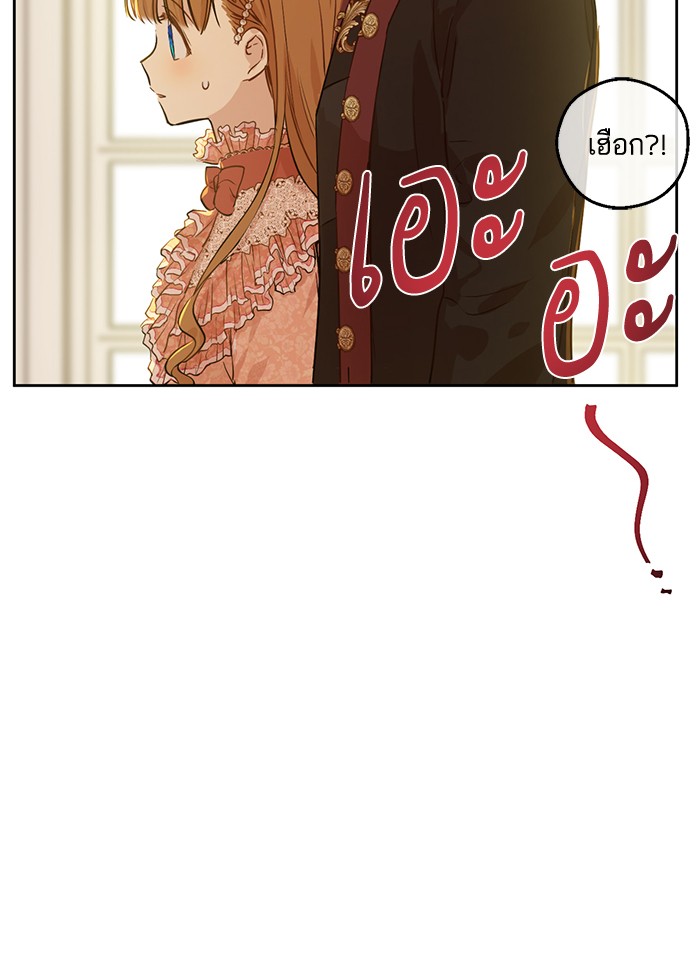 อ่านมังงะ