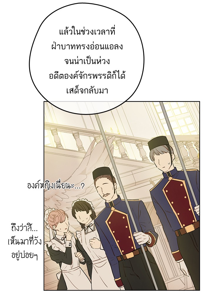 อ่านมังงะ