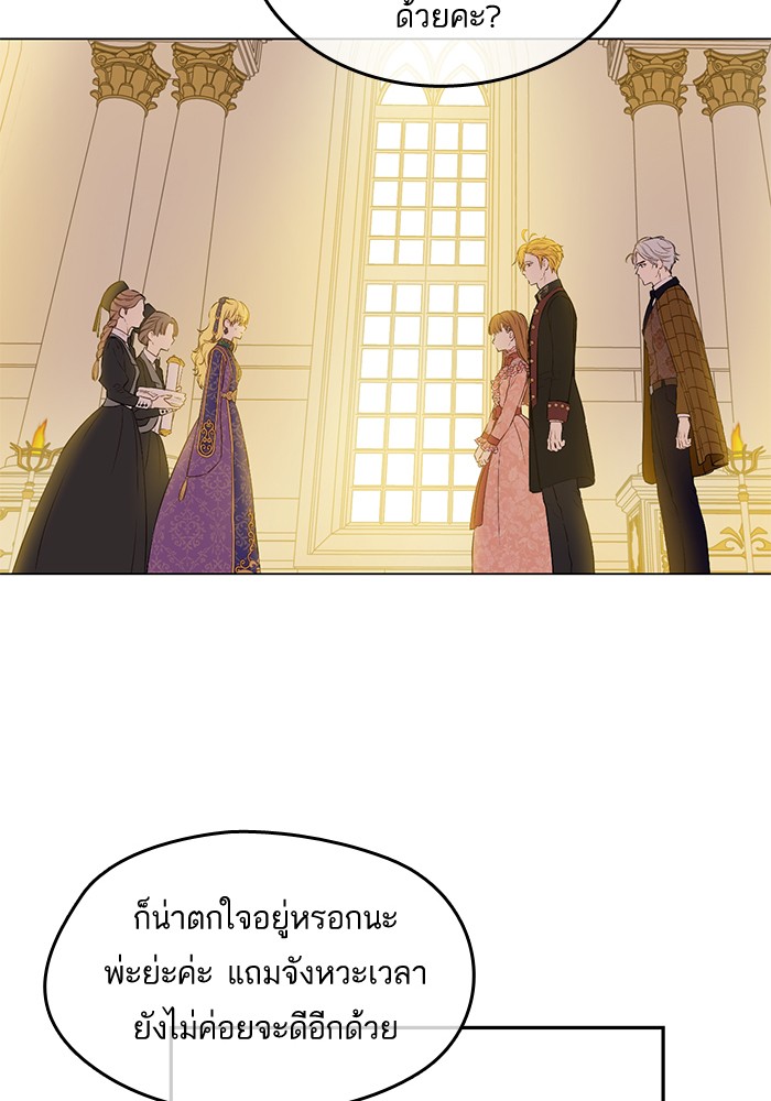 อ่านมังงะ