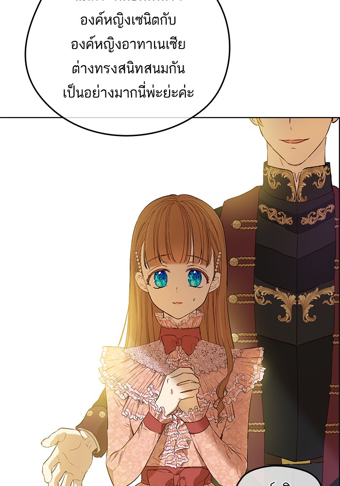 อ่านมังงะ
