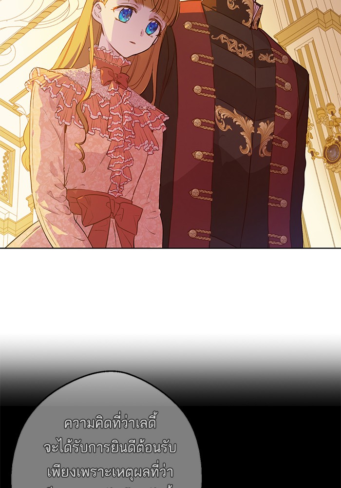 อ่านมังงะ