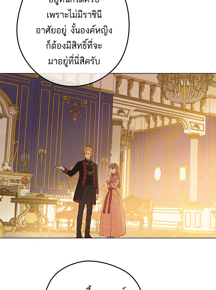 อ่านมังงะ