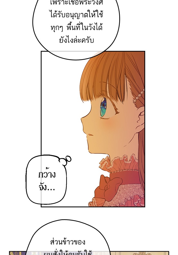 อ่านมังงะ