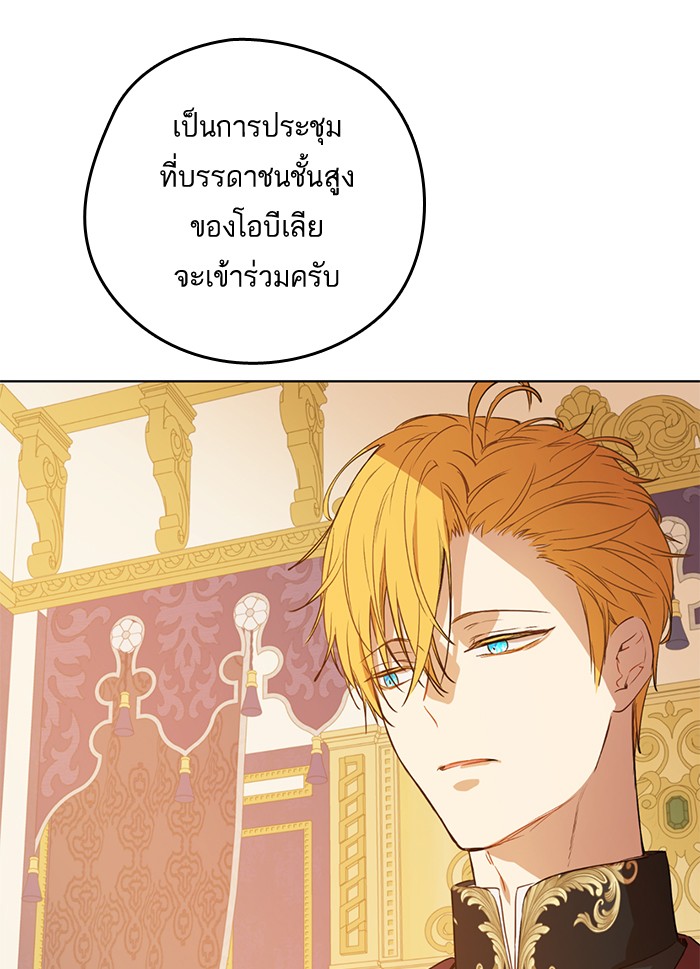 อ่านมังงะ
