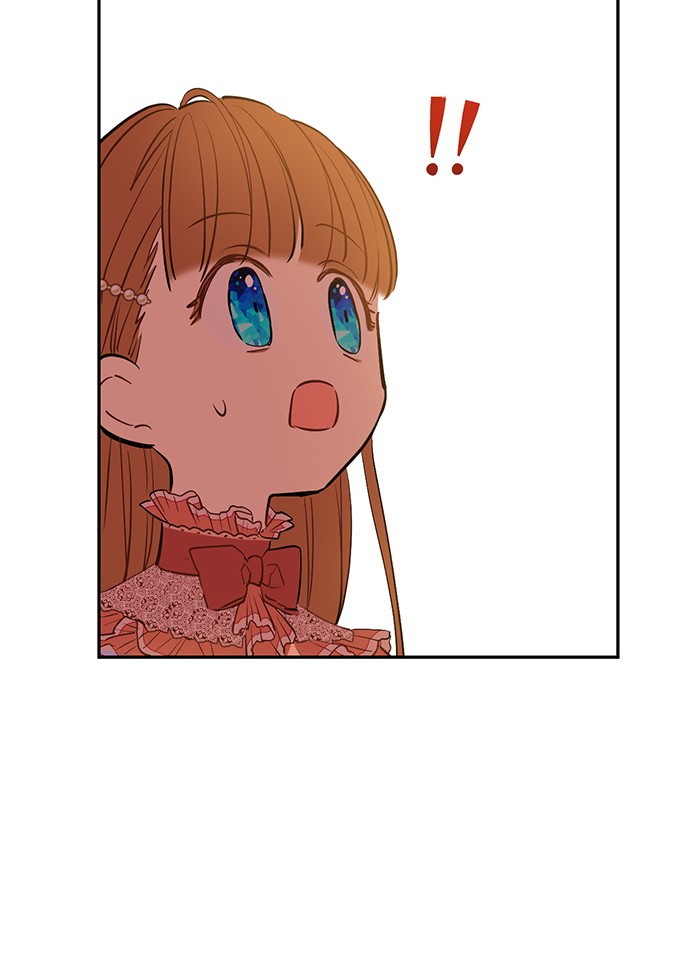 อ่านมังงะ
