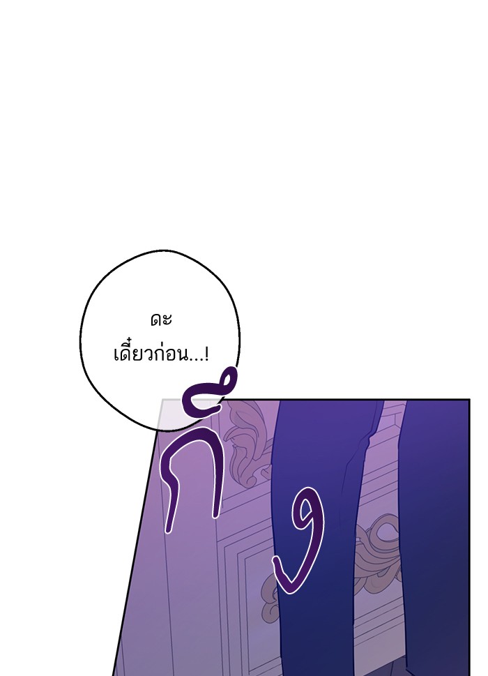 อ่านมังงะ
