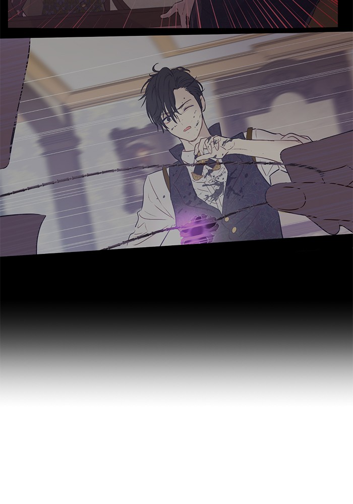 อ่านมังงะ