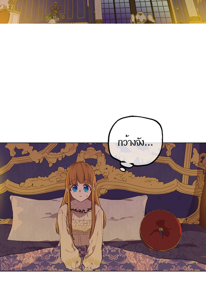 อ่านมังงะ