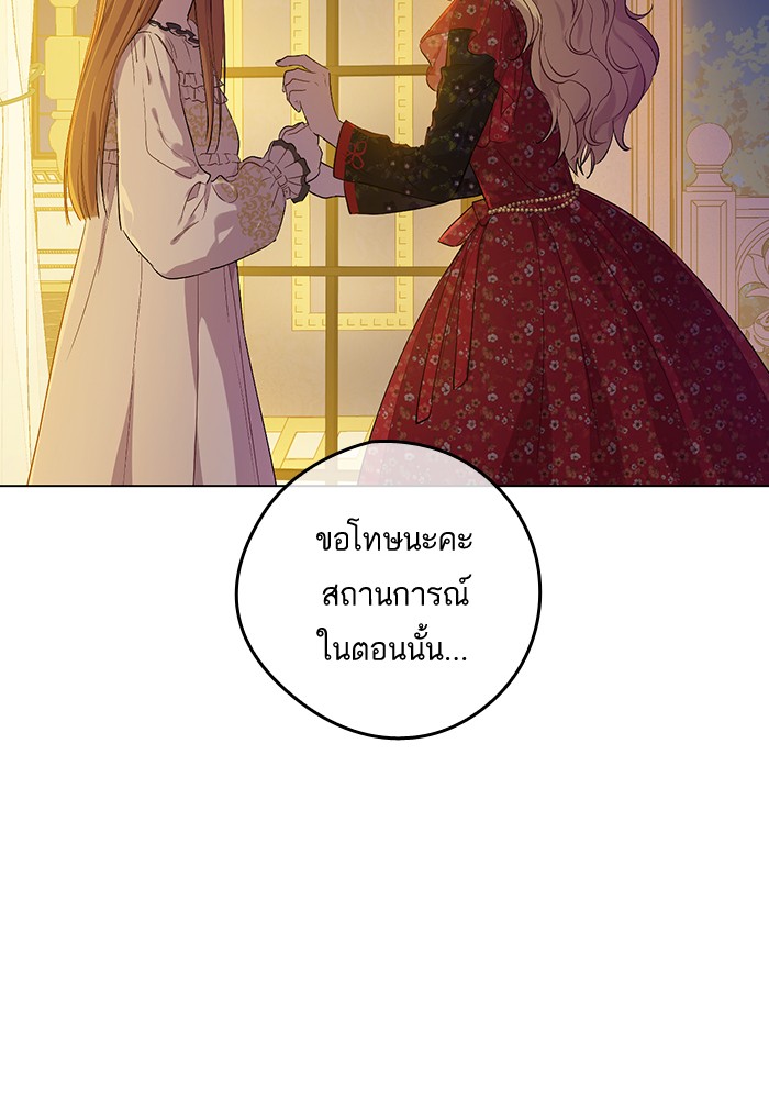 อ่านมังงะ