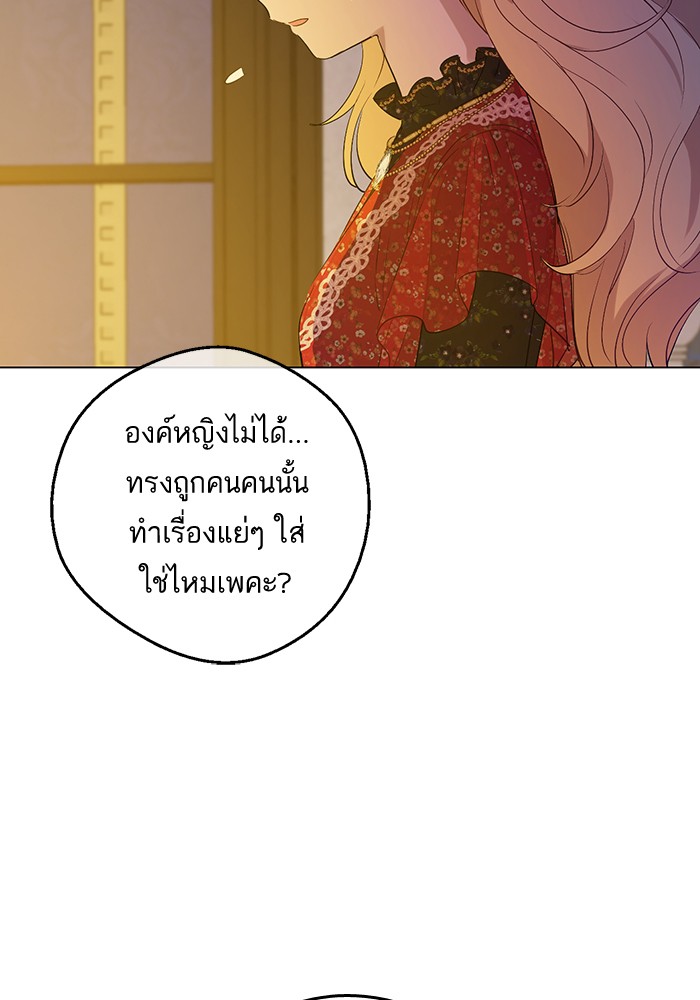 อ่านมังงะ