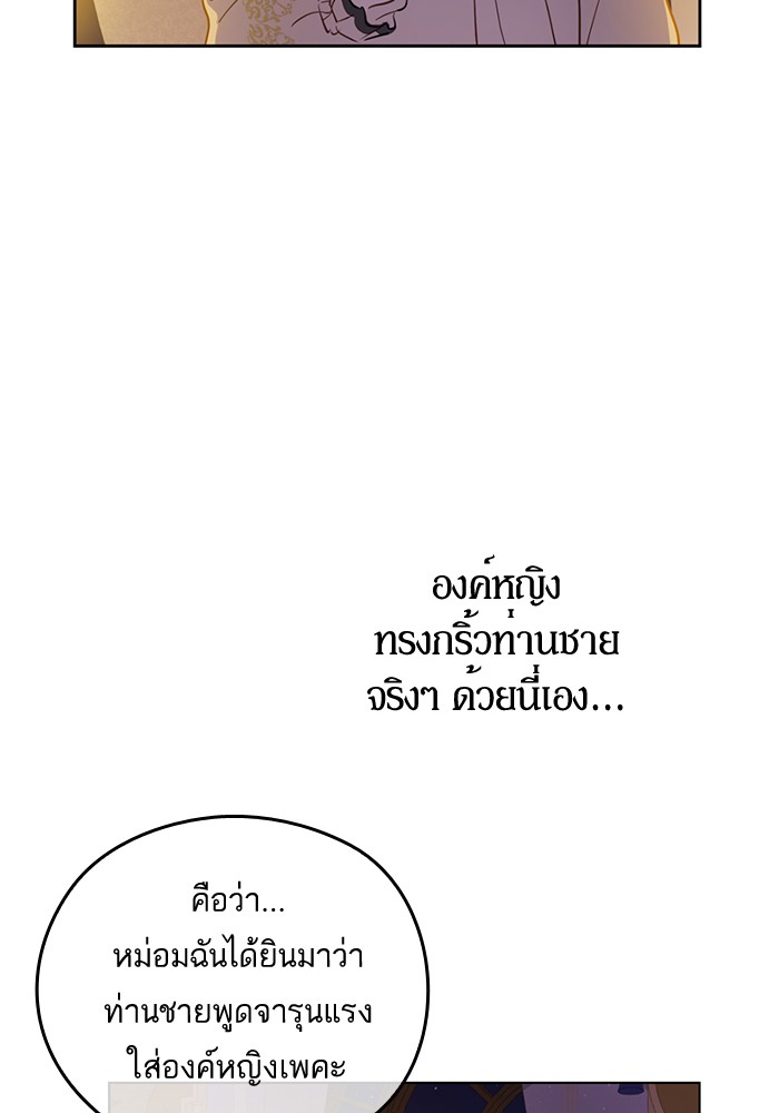 อ่านมังงะ