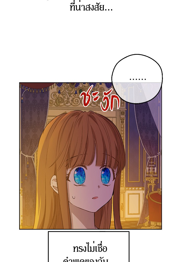 อ่านมังงะ