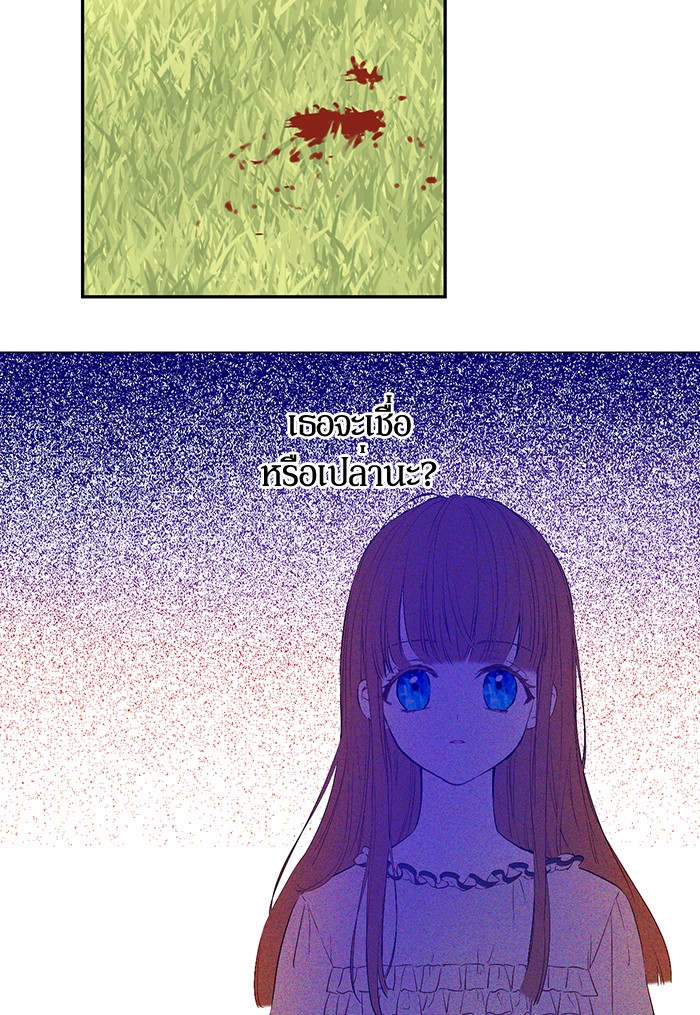 อ่านมังงะ