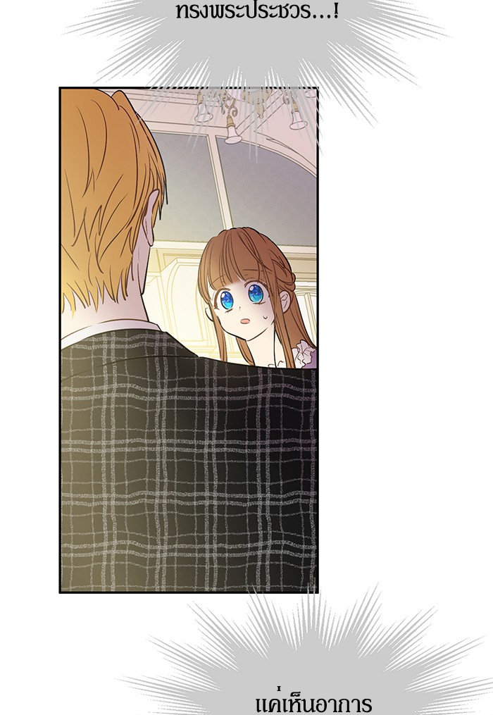 อ่านมังงะ