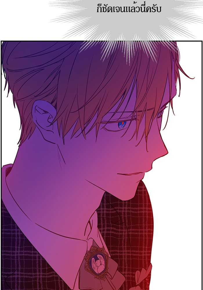 อ่านมังงะ