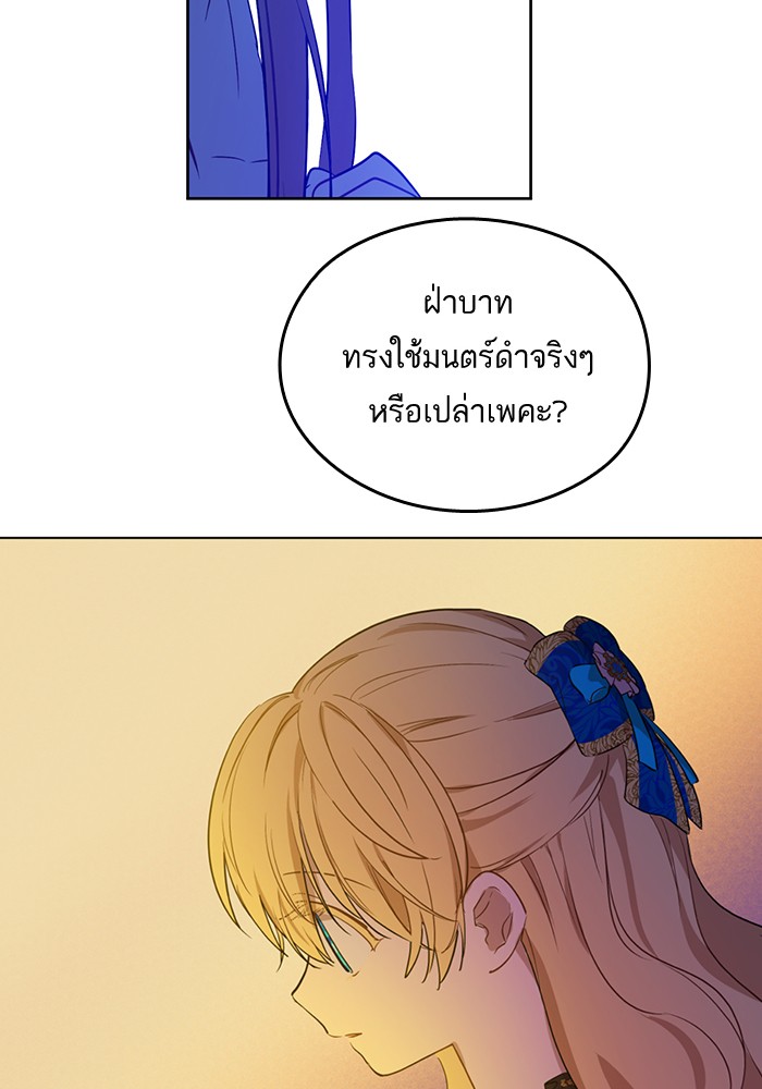อ่านมังงะ