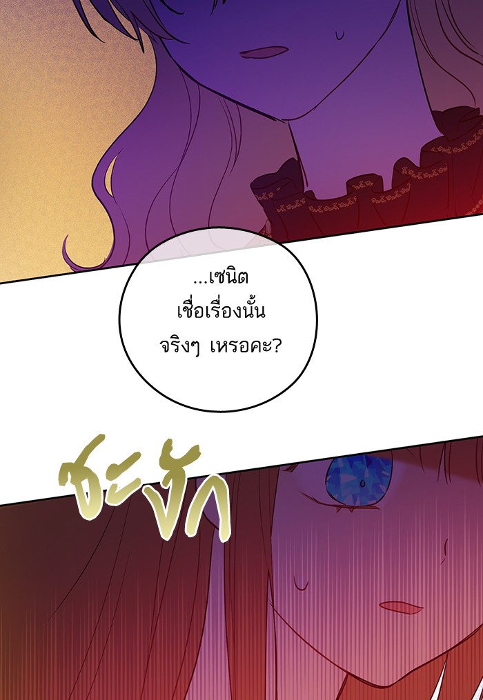 อ่านมังงะ