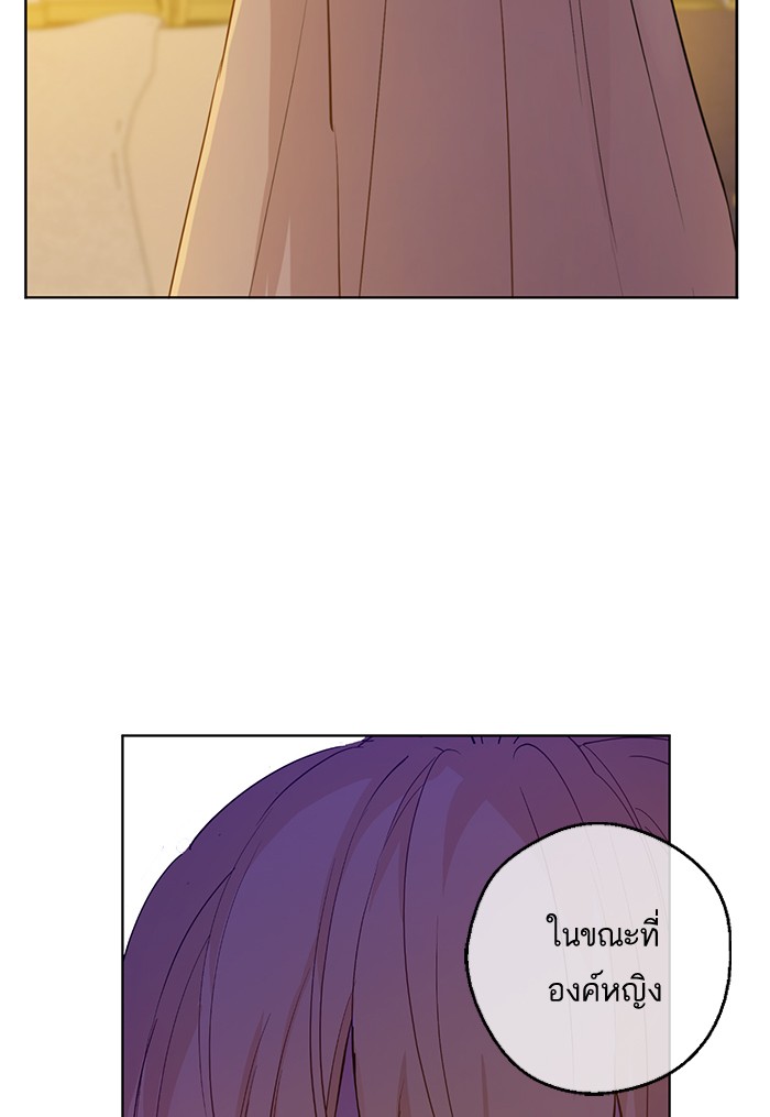 อ่านมังงะ