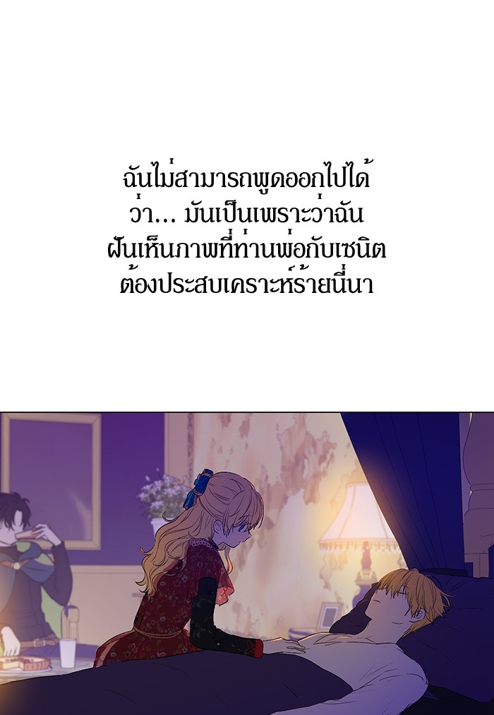 อ่านมังงะ