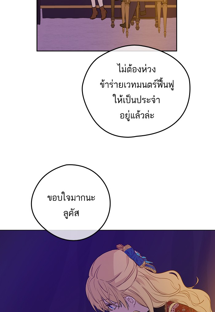 อ่านมังงะ