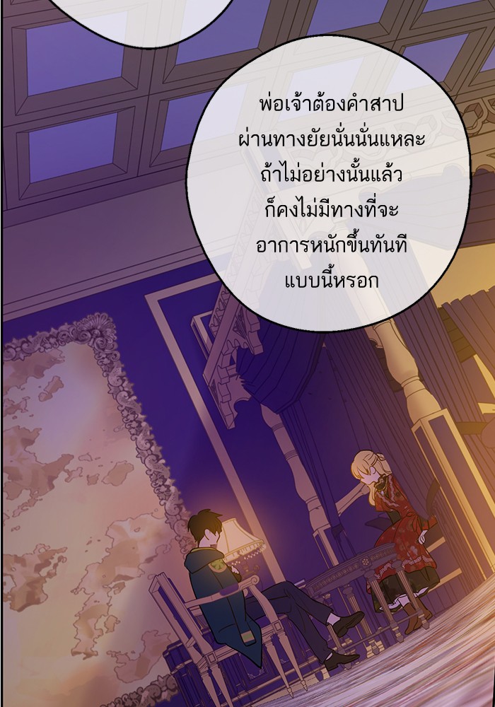 อ่านมังงะ