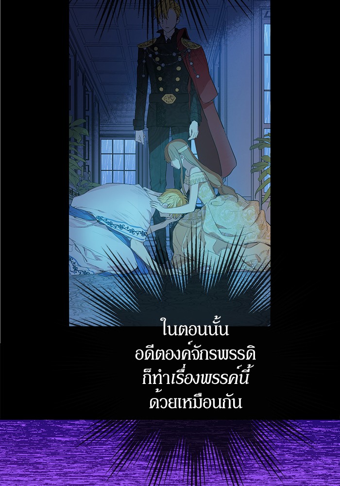 อ่านมังงะ