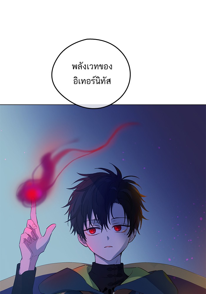อ่านมังงะ