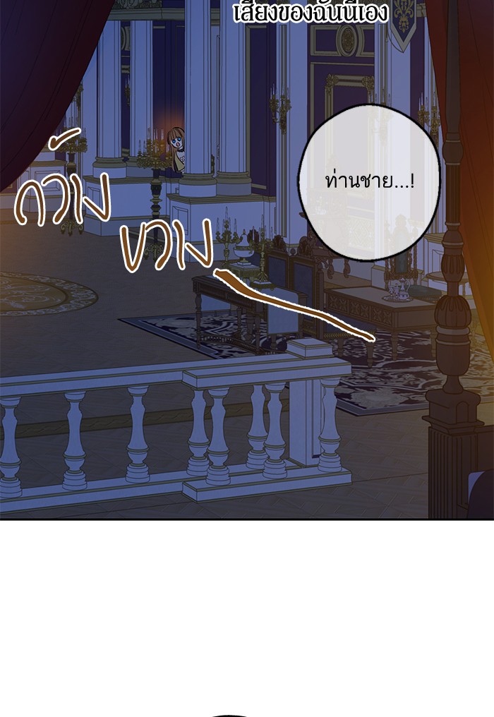 อ่านมังงะ