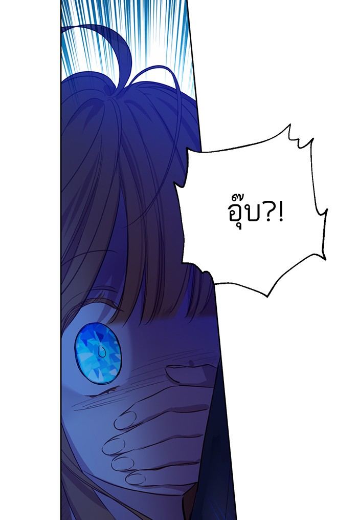 อ่านมังงะ