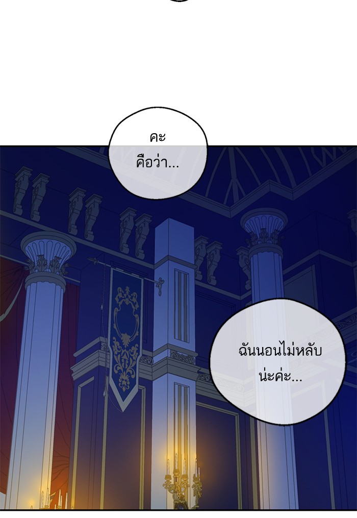 อ่านมังงะ