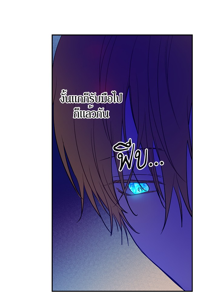 อ่านมังงะ