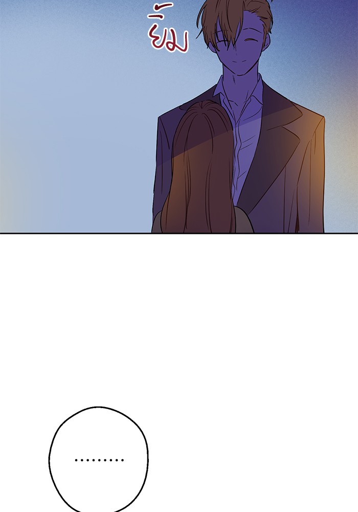 อ่านมังงะ