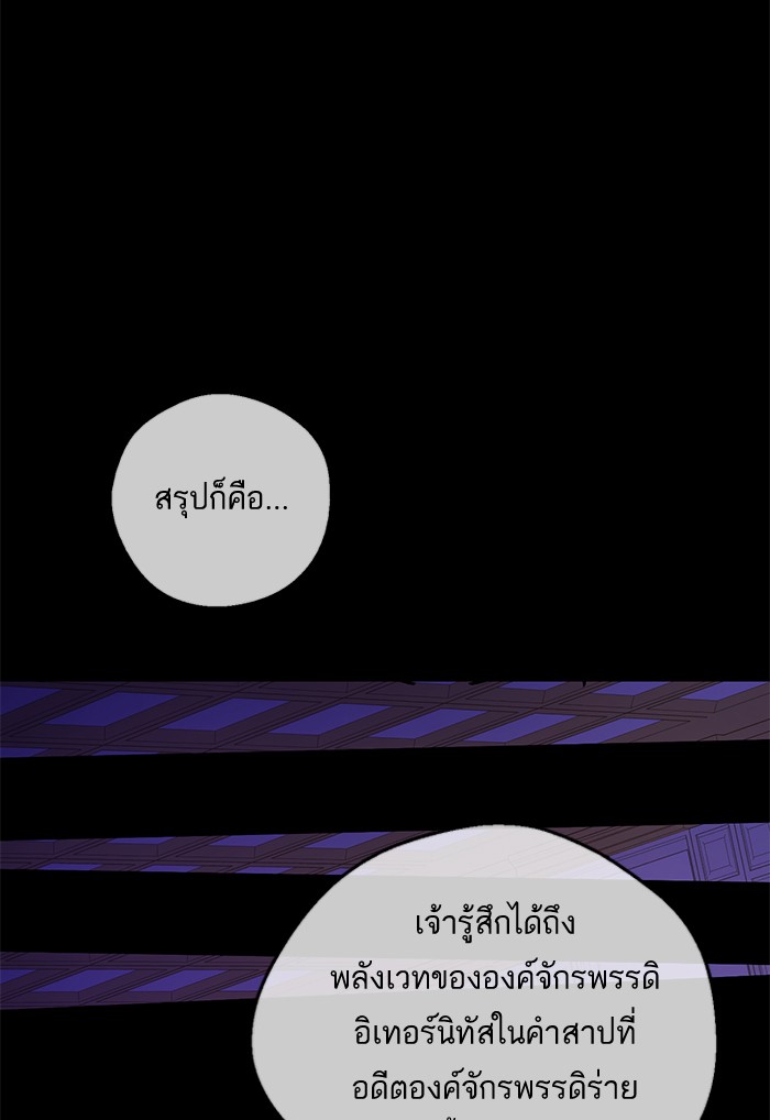 อ่านมังงะ