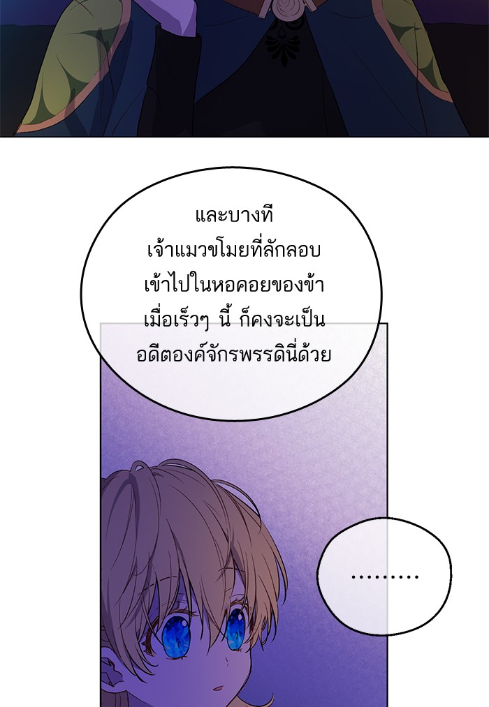 อ่านมังงะ