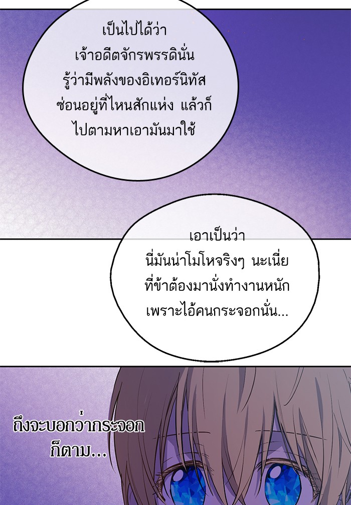 อ่านมังงะ
