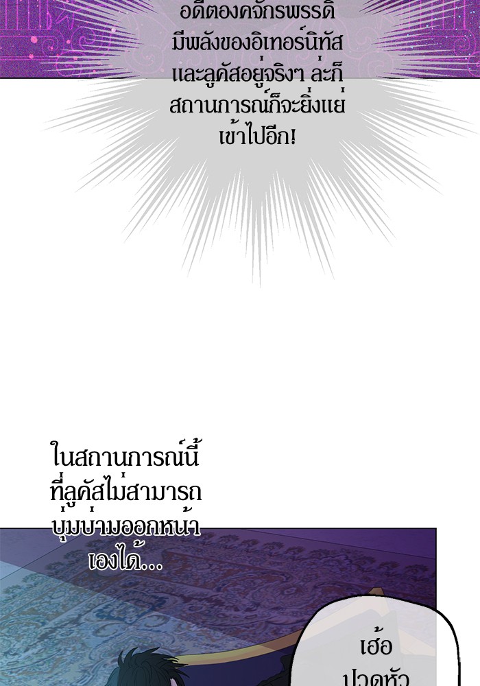 อ่านมังงะ