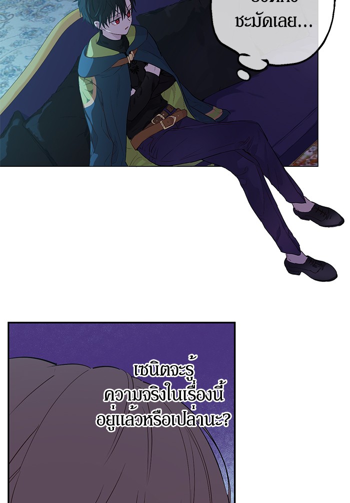 อ่านมังงะ