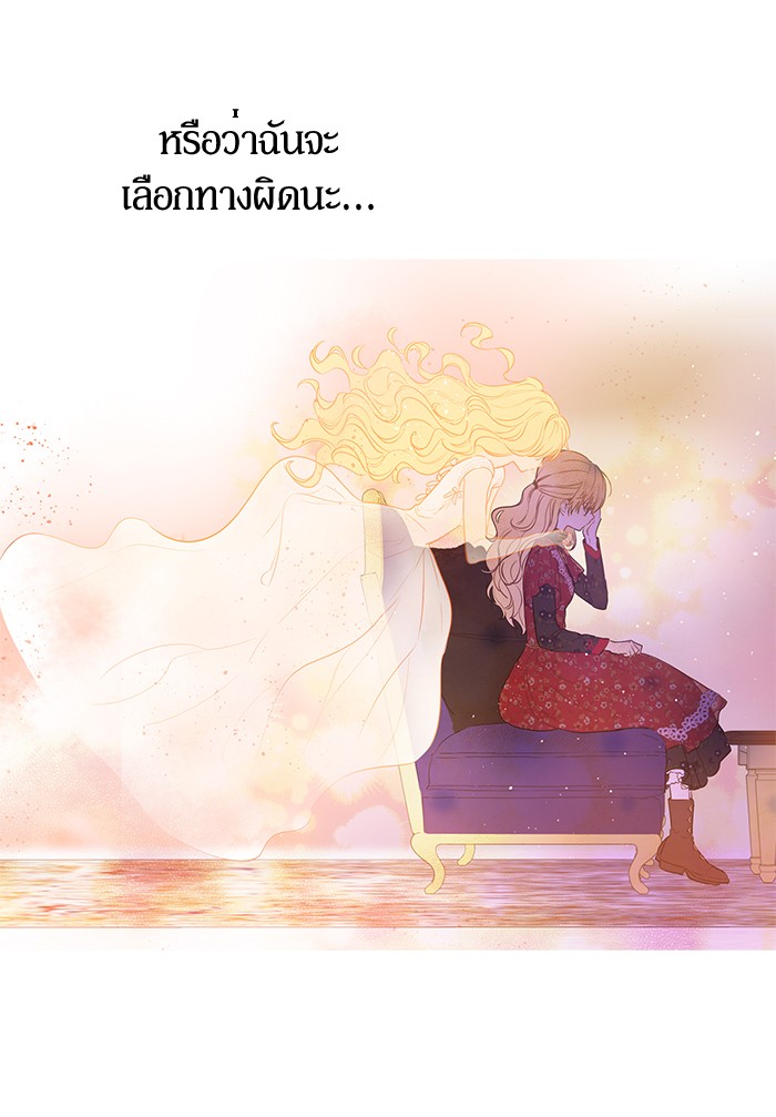 อ่านมังงะ